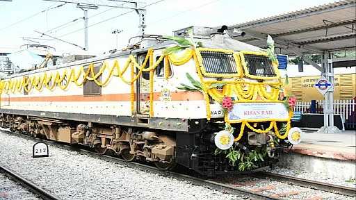 kisan railway