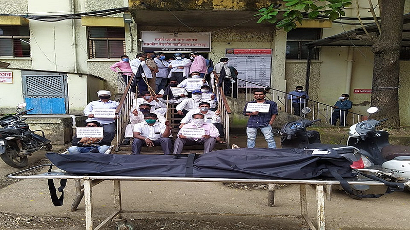 CPR administration protest today by the Black Panthers demand for The incumbent Dr. Chandrakant Mhaske and Dr. Hundred Action against Ramanand