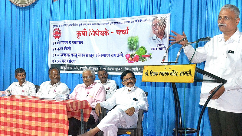 BJP dared to take decisions in the interest of farmers
