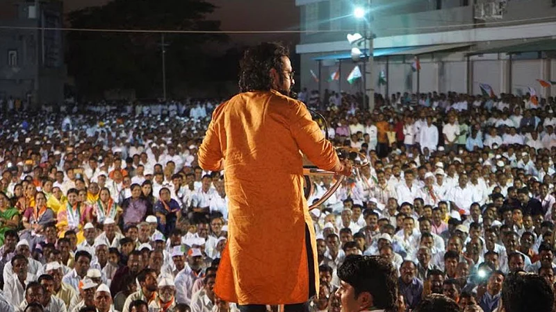 Amol Kolhe