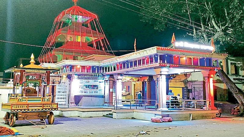 कोपर्डे हवेली : श्री सिद्धनाथ माता जोगेश्वरी नवरत्न मंदिरात आज घटस्थापना