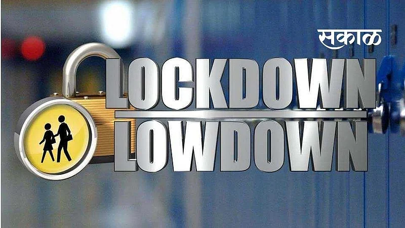 akola corona news lockdown again hotels closed