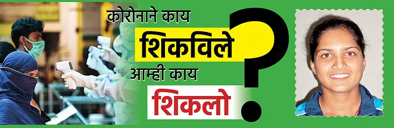 मोना मेश्राम