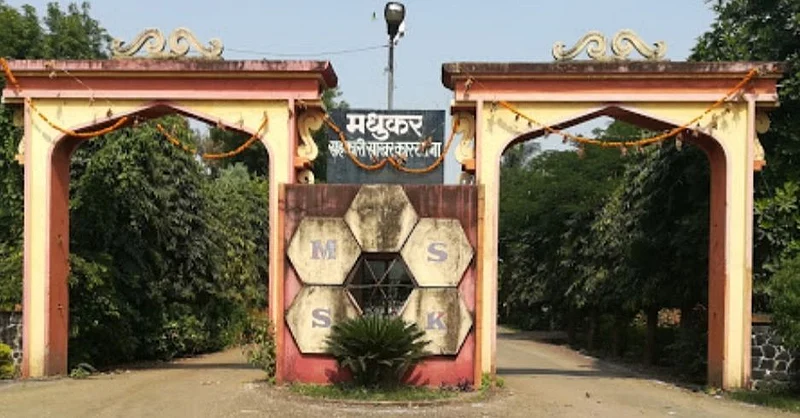 मधुकर’ कारखान्याच्या कामगारांची दिवाळी अंधारात !