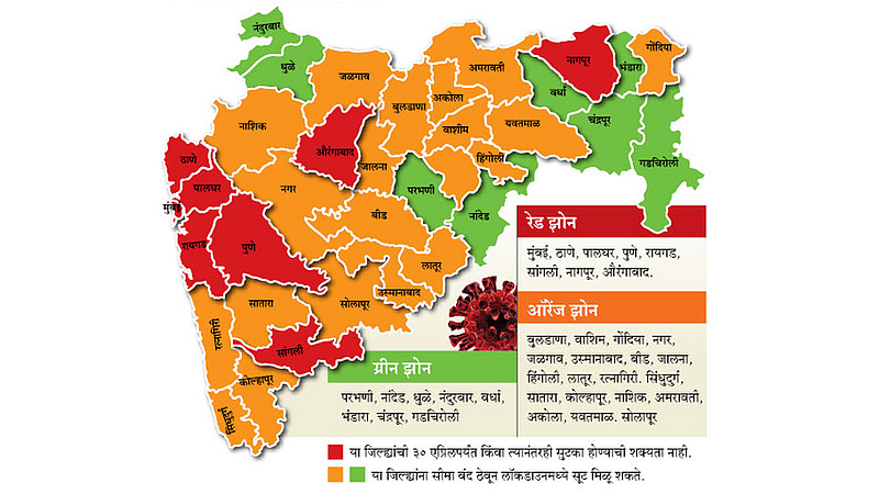 केंद्राला हवे लॉकडाउन; पंधरा दिवसांची वाढ शक्य