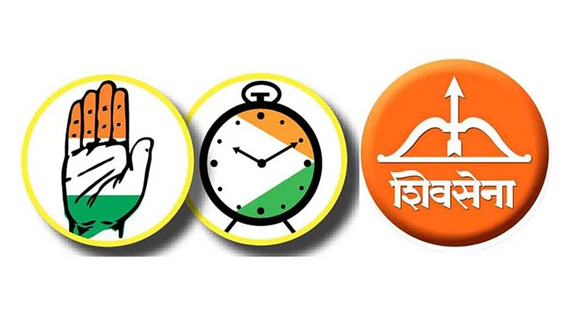 पुणे जिल्ह्यातील ग्रामपंचायतींबाबत ठाकरे सरकारचा मोठा निर्णय