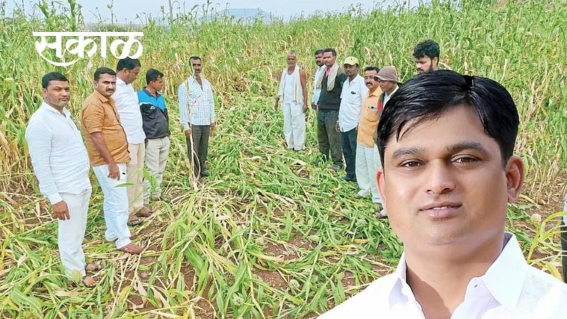 Satara Latest Marathi News