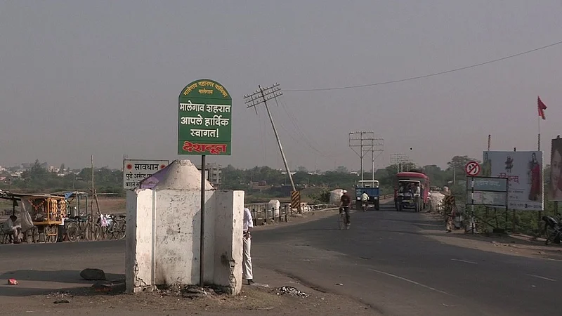Malegaon