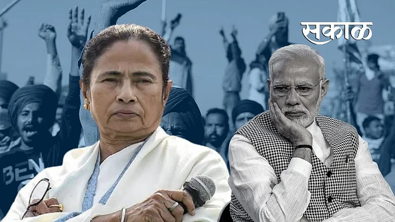 mamata banerjee