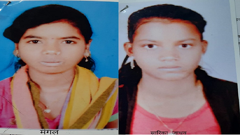 mangal- sarika.jpg