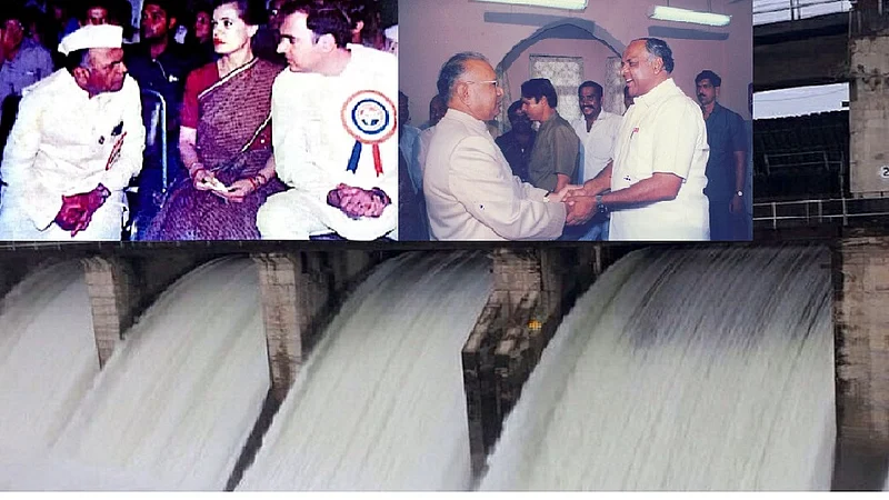 manjra dam.jpg