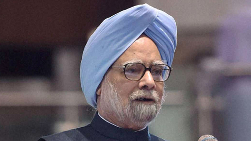 manmohansingh