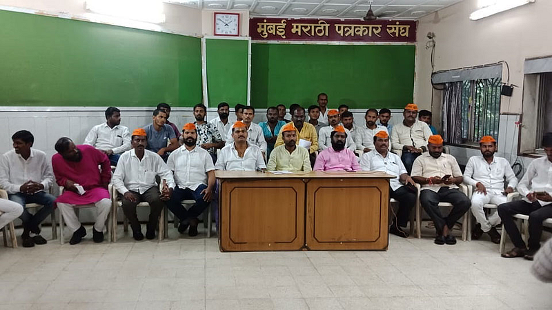 maratha kranti thok morcha will take major decision