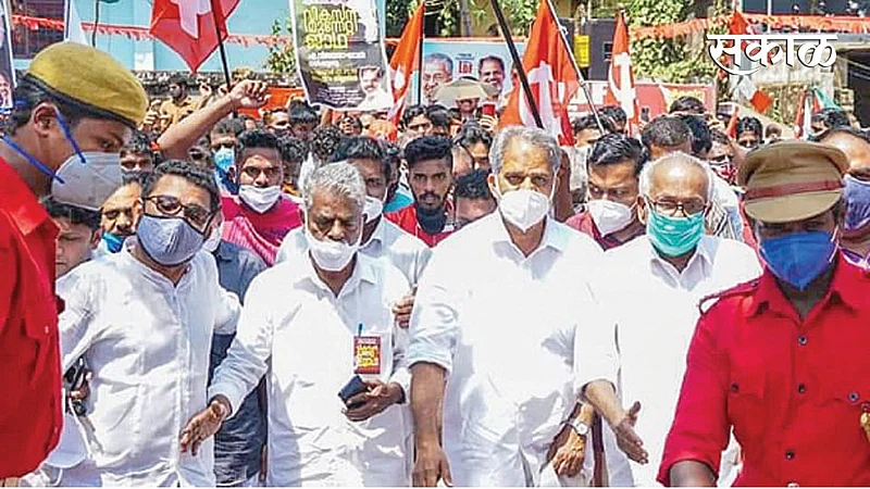 मार्क्सवादी कम्युनिस्ट पक्षाने नुकतीच काढलेली यात्रा