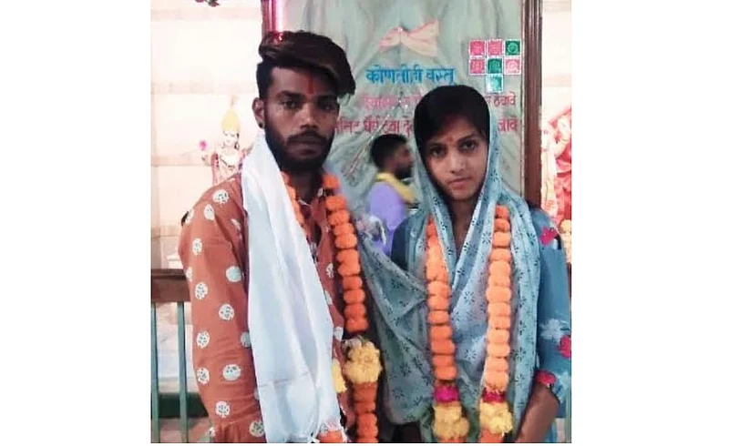 marrige