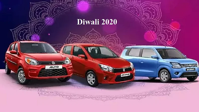 diwali offer maruti suzuki