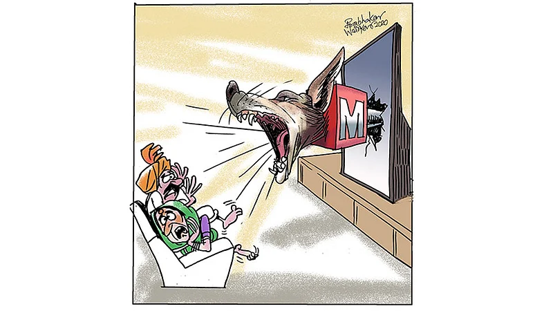 mediastar