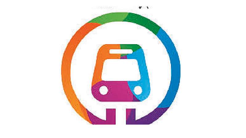 metro work pimpri