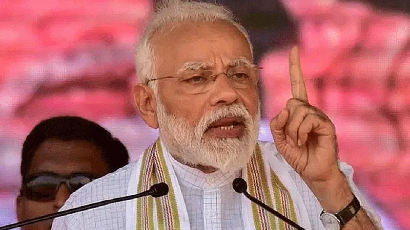 modi government