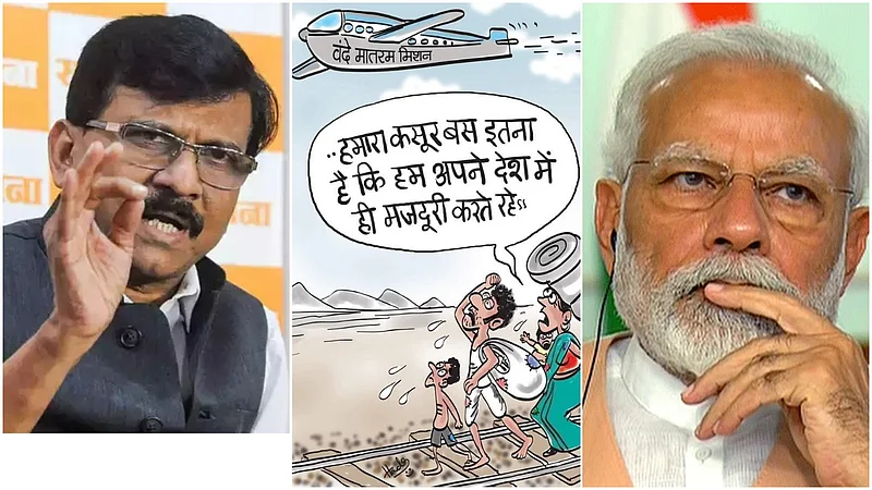 coronavirus, lockdown, maharashtra, shiv sena leader, sanjay raut,Modi Government