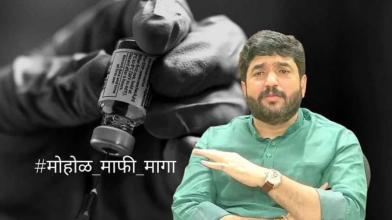 mayor murlidhar mohol tweet covid vaccine doses pm modi apology