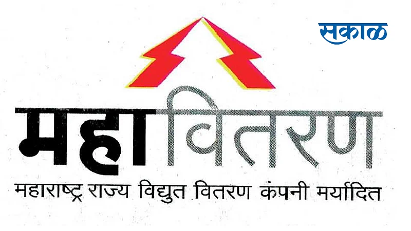 1273 farmers free from agriculture electric bill in amravati