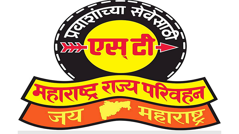 msrtc11