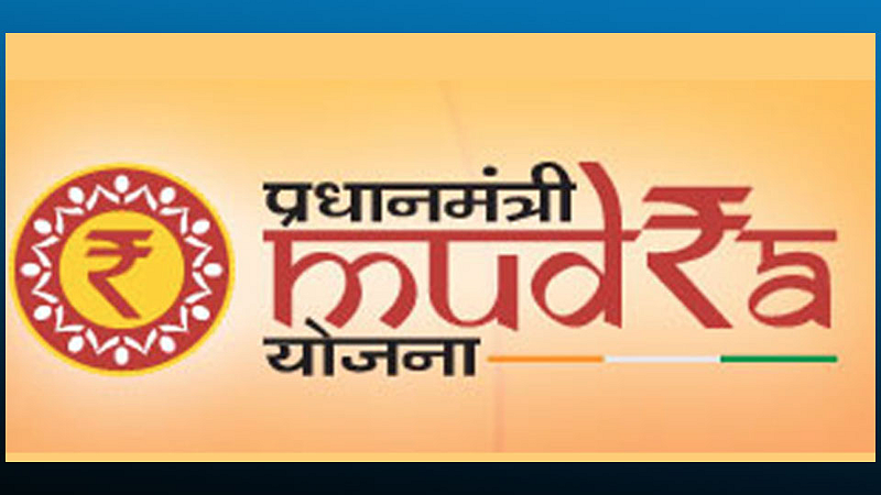 मुद्रा योजनेची मुद्रा फिकटच!; उद्योग मंत्रालयाचा अहवाल