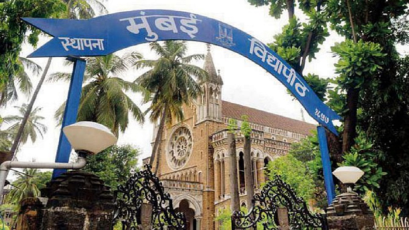 mumbai university