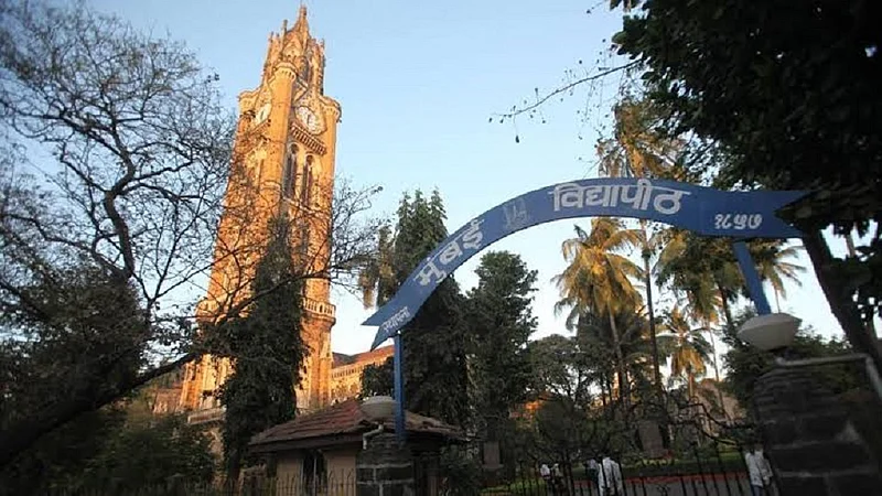 वर्षभरापासून रखडलेली परीक्षा आता होणार ऑनलाईन, कोरोनामुळे मुंबई विद्यापीठाची पेट परीक्षा मार्चमध्ये }