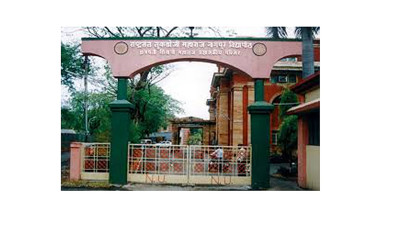 Crisis in front of students due to entry ban in Nagpur University