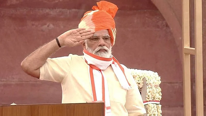 PM MODI, Make In India To Make For World