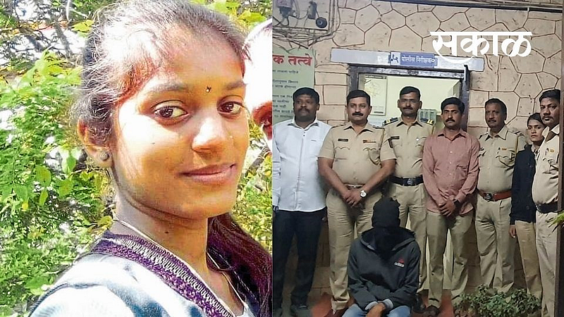 nashik crime news.