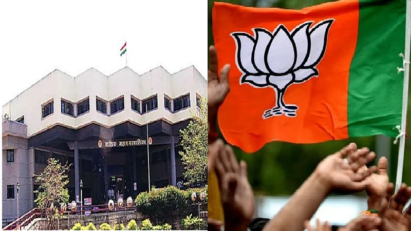 nashik nmc bjp.jpg
