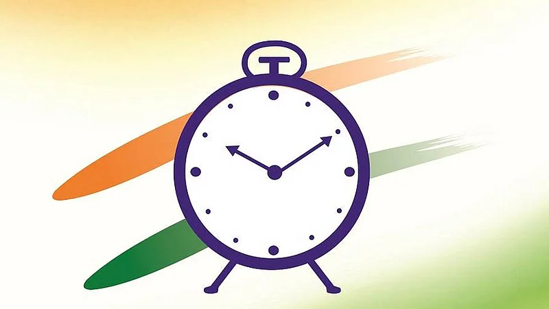 NCP Ministers List Fix list of ministers of nationalist for Tomorrow oath Program