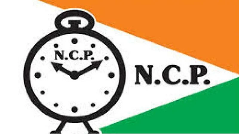 ncp.jpg