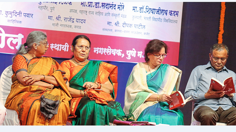 neelam-gorhe