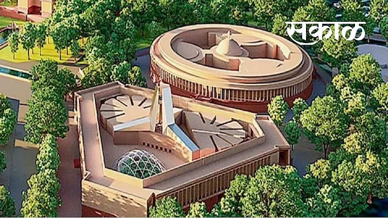 new parliament}