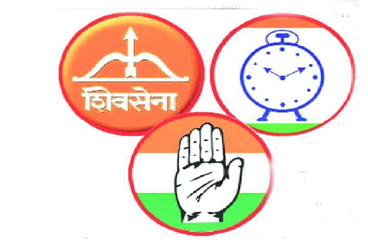 ncp candidate contest election in nagpur graduate constituency election