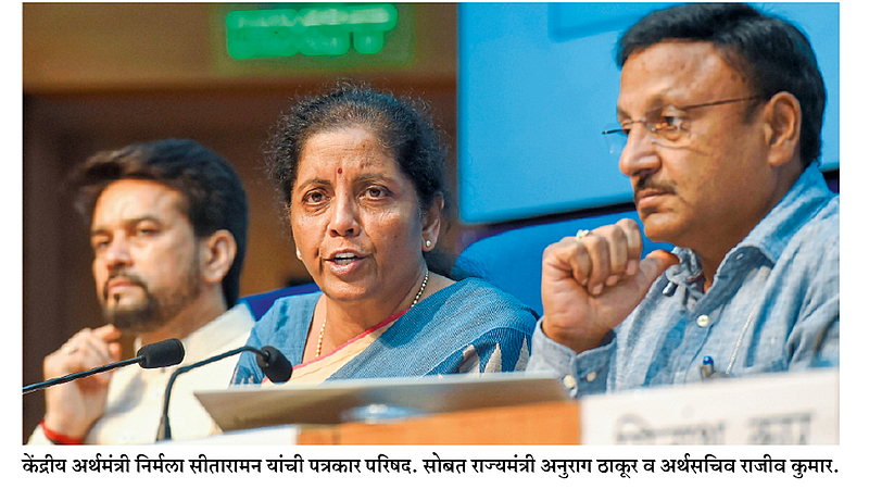 nirmala-sitaraman