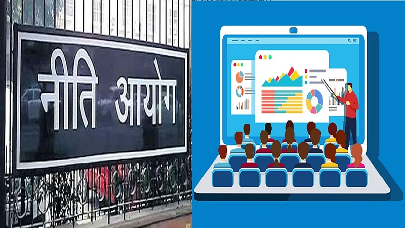 कोरोनानंतर आताची शिक्षण पध्दती निकामी होणार, बघा काय म्हणताहेत निती आयोगाचे मुख्य कार्यकारी अधिकारी..