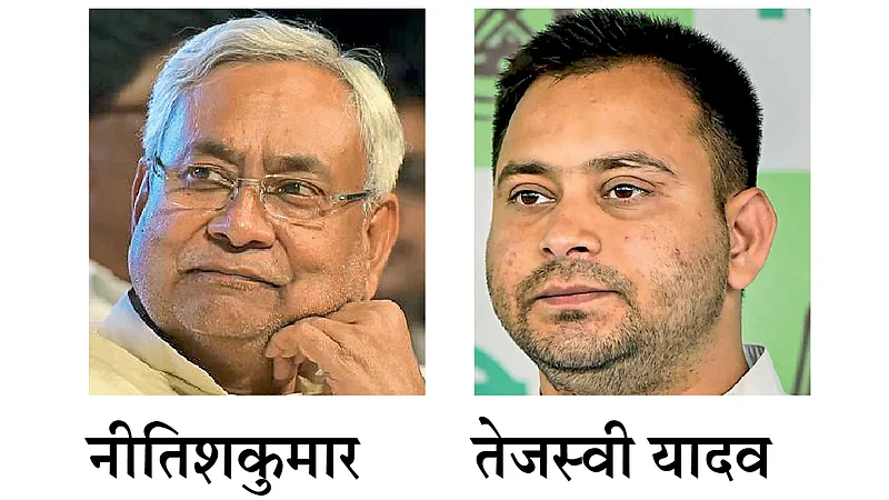 Bihar election 2020 : बिहार विधानसभेची आज कडक बंदोबस्तात मतमोजणी