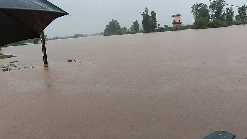 river panchaganga