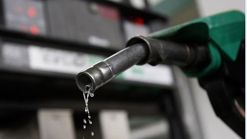 Petrol Pump