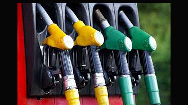 Petrol diesel price| Petrol Diesel Rates Updates