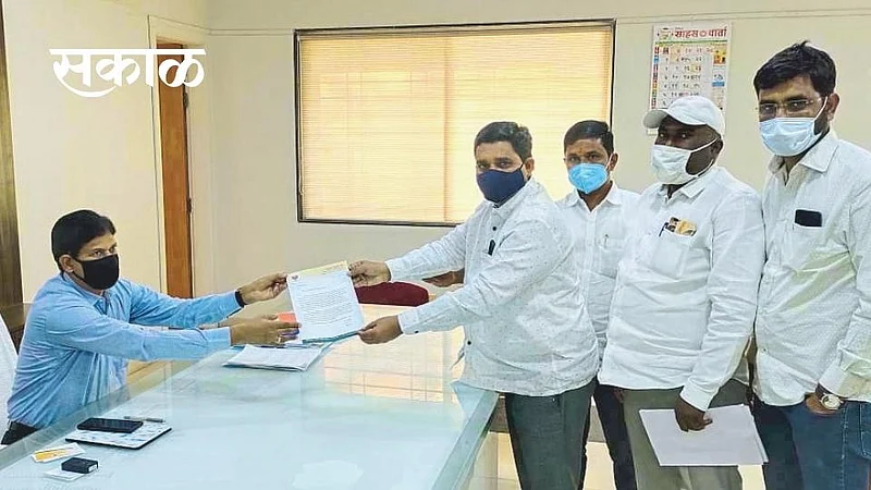 Satara Latest Marathi News}