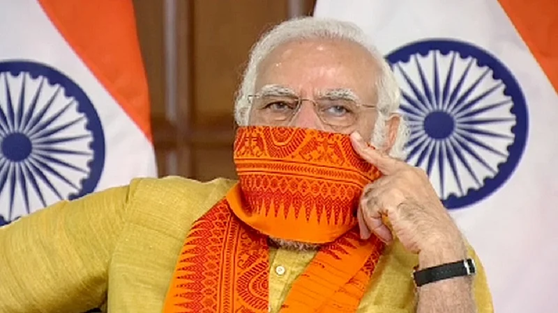 pm narendra modi