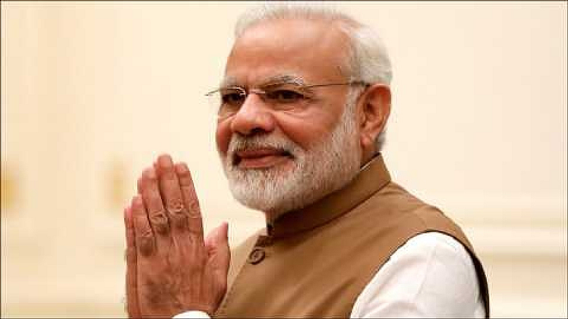 pm