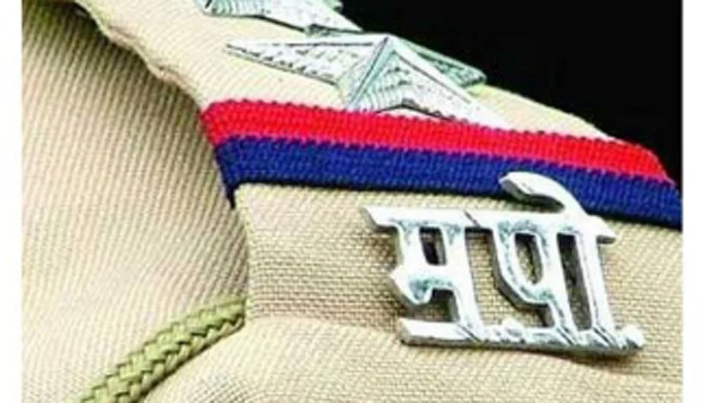 police