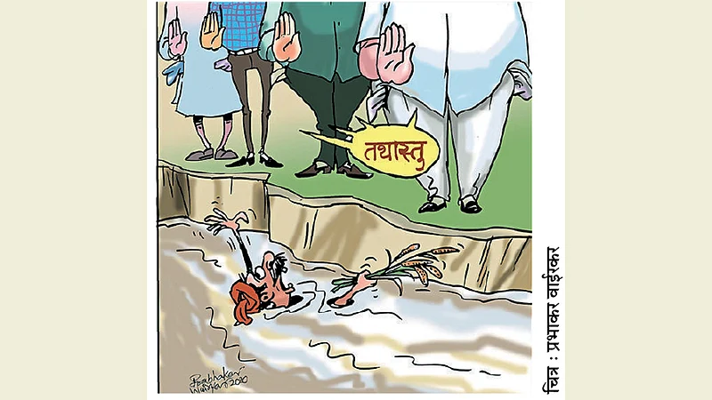 ढिंग टांग : चला गड्यांनो, बांधावरती!
